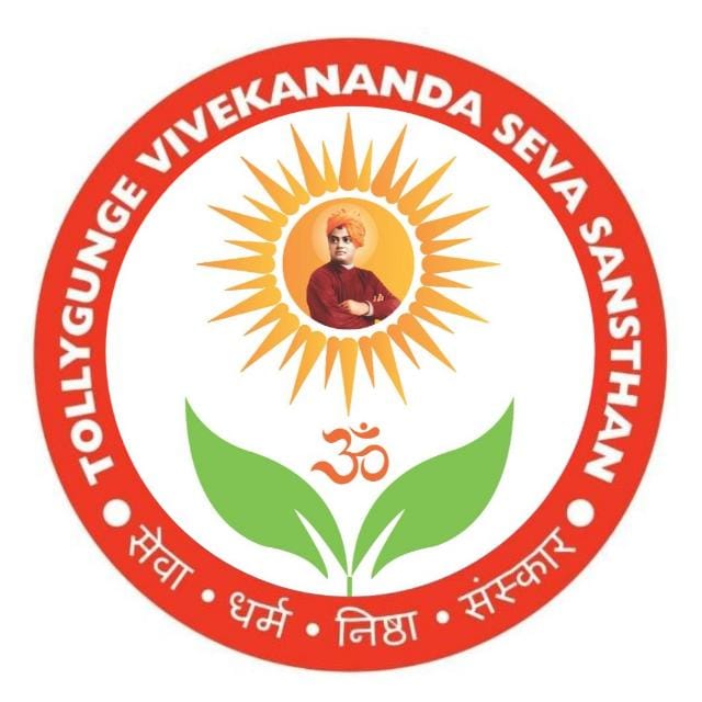 TOLLYGUNGE VIVEKANANDA SEVA SANSTHAN Logo