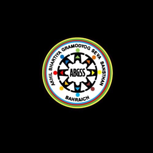 AKHIL BHARTIYA GRAMODYOG SEVA SANSTHAN Logo