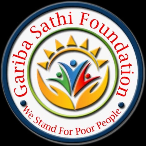 Gariba Sathi Foundation  Logo