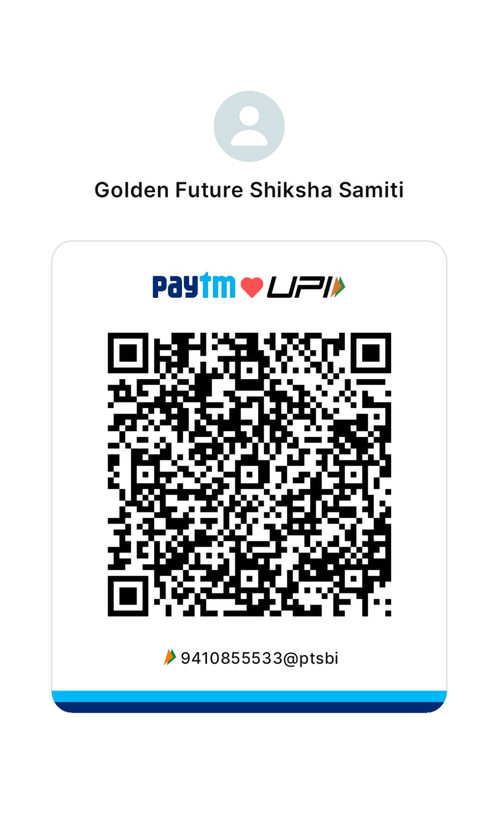 UPI QR